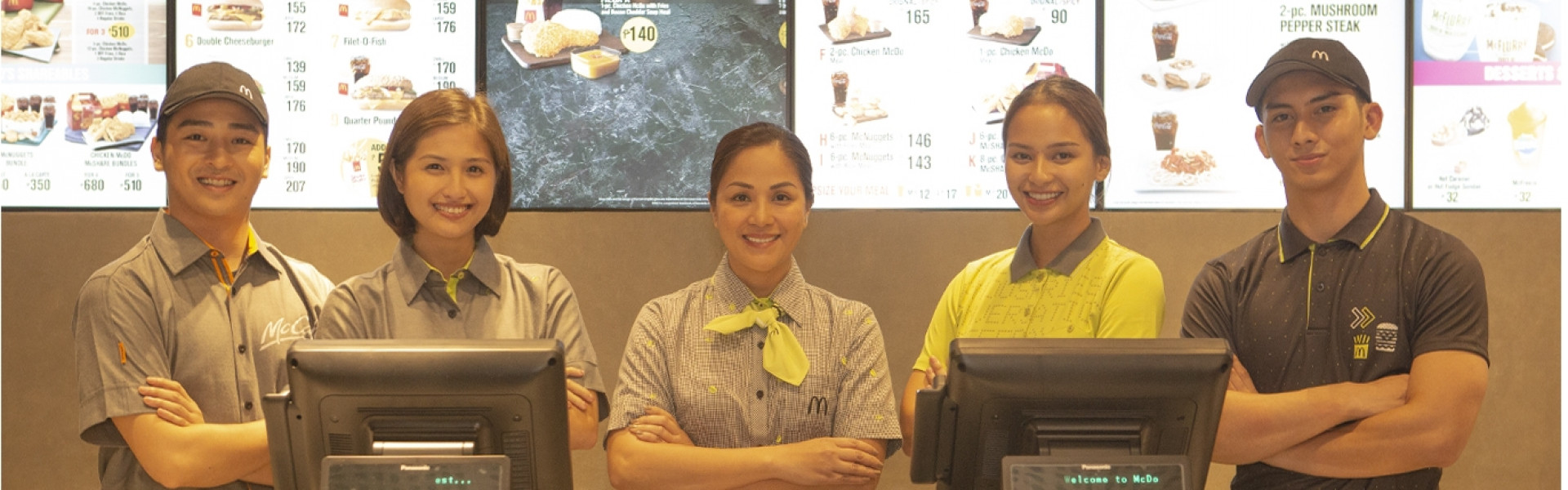 Careers McDonald s Philippines